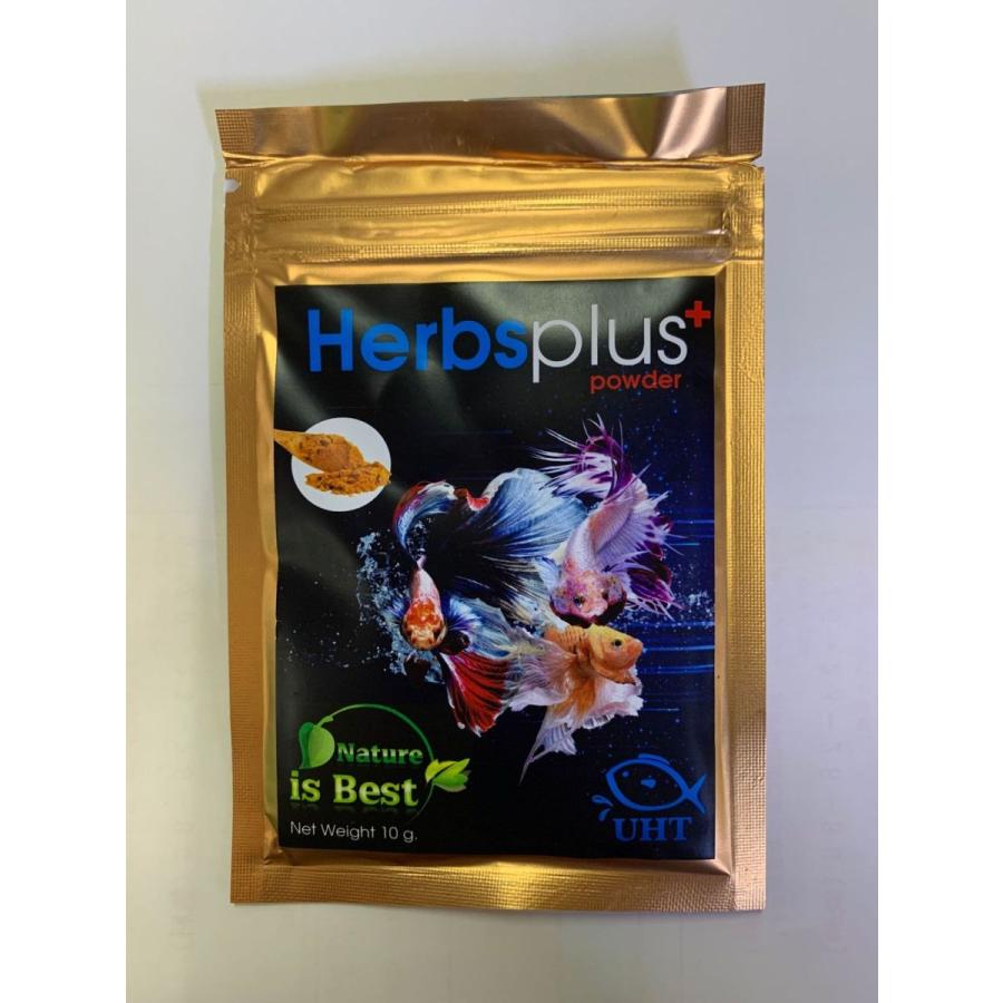 Herbsplus Powder マジックリーフパウダー 10g 水質調整剤 ワイルドベタにおすすめ 4点までネコポス便対応可能 28 7 有限会社高知熱帯魚サービス 通販 Yahoo ショッピング