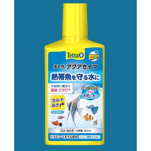テトラ アクアセイフ 100ｍｌ 水質調整剤 有限会社高知熱帯魚サービス 通販 Yahoo ショッピング
