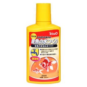 テトラ 金魚の水つくり 250ｍｌ 水質調整剤 在庫限り 有限会社高知熱帯魚サービス 通販 Yahoo ショッピング