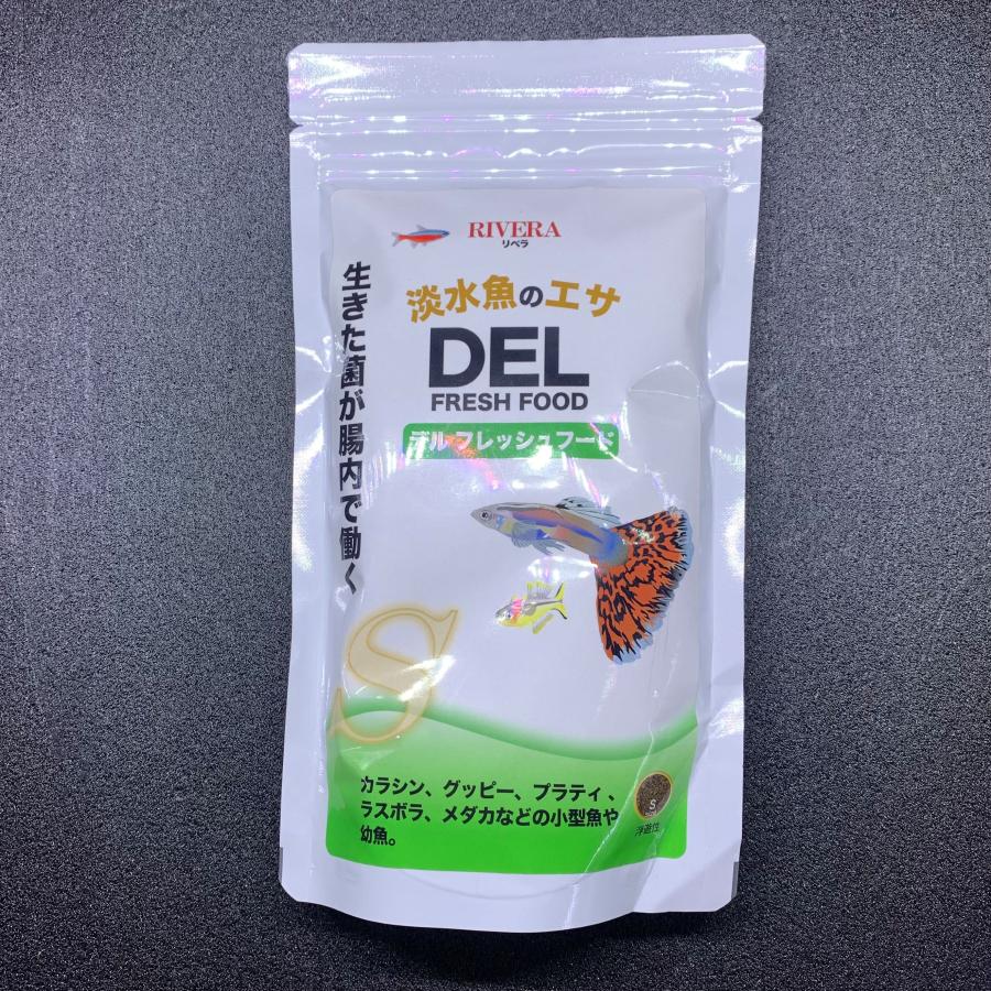 デルフィス デルフレッシュフード 粒Sサイズ 150g 浮遊性 DEL FRESH 