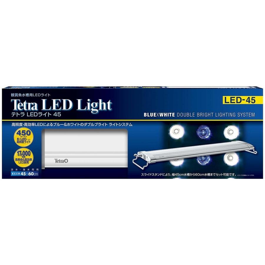 テトラ Tetra Ledライト 45 有限会社高知熱帯魚サービス 通販 Yahoo ショッピング