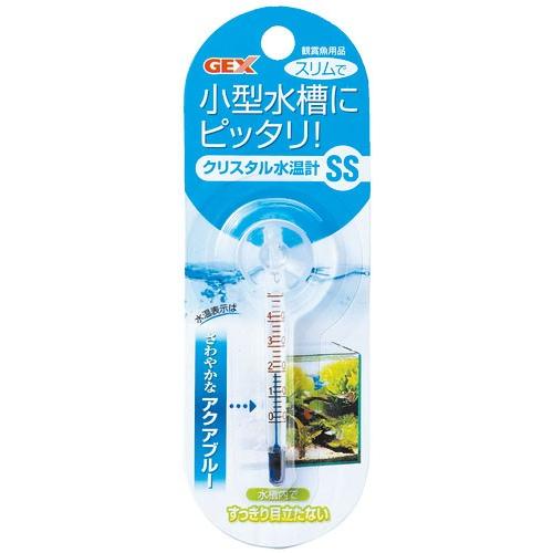 GEX クリスタル水温計 SS アクアブルー : 有限会社高知熱帯魚サービス