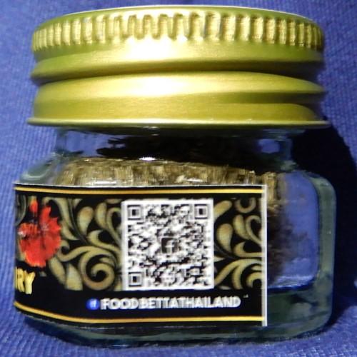 Eggs Fairy ホウネンエビの卵 H H3 031 有限会社高知熱帯魚サービス 通販 Yahoo ショッピング