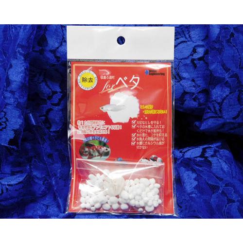 吸着ろ過材 For ベタ H H5 021 有限会社高知熱帯魚サービス 通販 Yahoo ショッピング