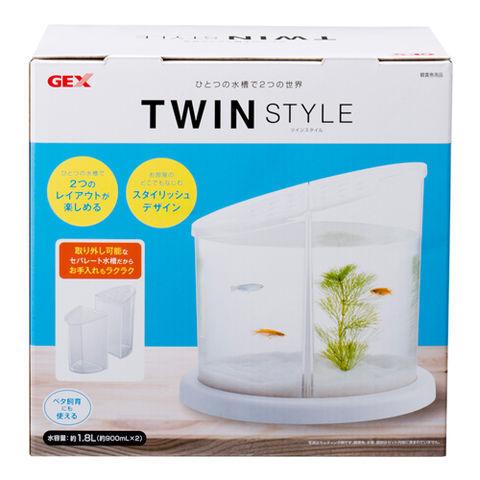 在庫限り Gex ツインスタイル ベタ用小型水槽 セパレート式 在庫処分価格 H H5 037 1 有限会社高知熱帯魚サービス 通販 Yahoo ショッピング
