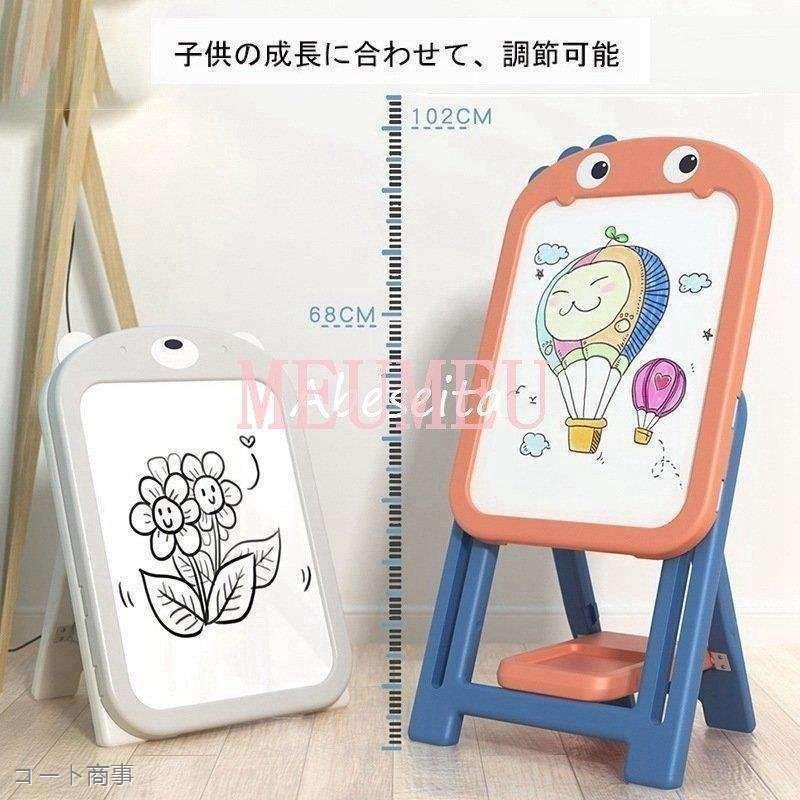 驚きの安さ 5歳 4歳 3歳 2歳 New 絵描き ぺん 誕生日プレゼント 知育玩具 マグネット画板 おもちゃ 女子 収納 折りたたみ クリスマス プレゼント ぺん付き 男子 知育玩具 椅子 無し Michiganestateplanning Com