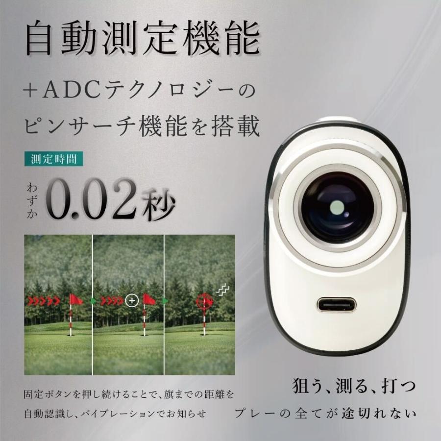 公式 FastDeer C2 ゴルフ 距離計 レーザー距離計 小型軽量 高低差 