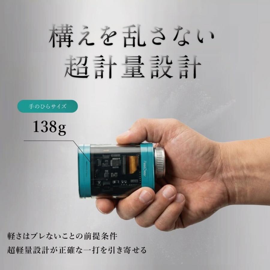 32,890円新品ゴルフレーザーコンパクト距離測定器FastDeer C2ブルー 公式 FastDeer C2 ゴルフ 距離計 レーザー距離計 小型軽量 高低差