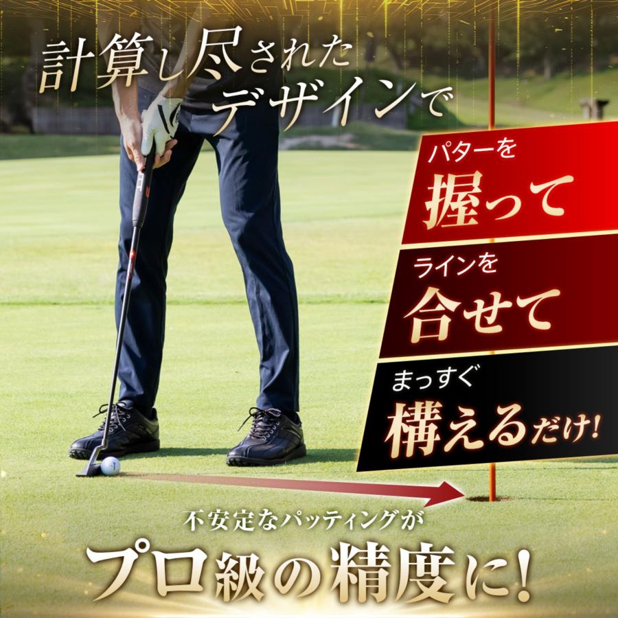 CROSSPUTT ＼今話題の新作パター!! ／【江連プロ一押し】公式CROSSPUTT