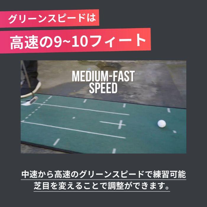 PuttOUT（パットアウト） 【公式】パター練習器具 デビルスタジオ