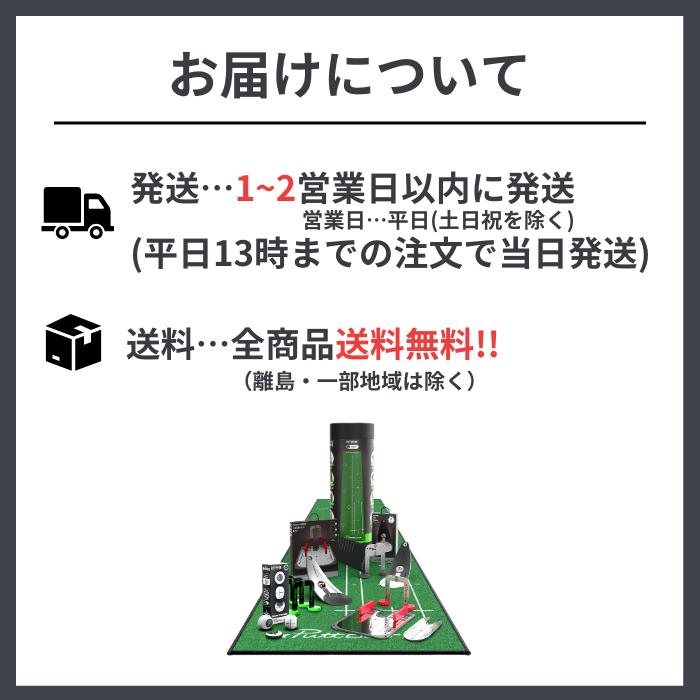 【公式】パター練習器具 PuttOUT パットアウト デビルボール パター練習 パター練習機 パッティング練習 ゴルフ練習 練習器具 室内 自宅 持ち運び便利｜koto-tas｜11