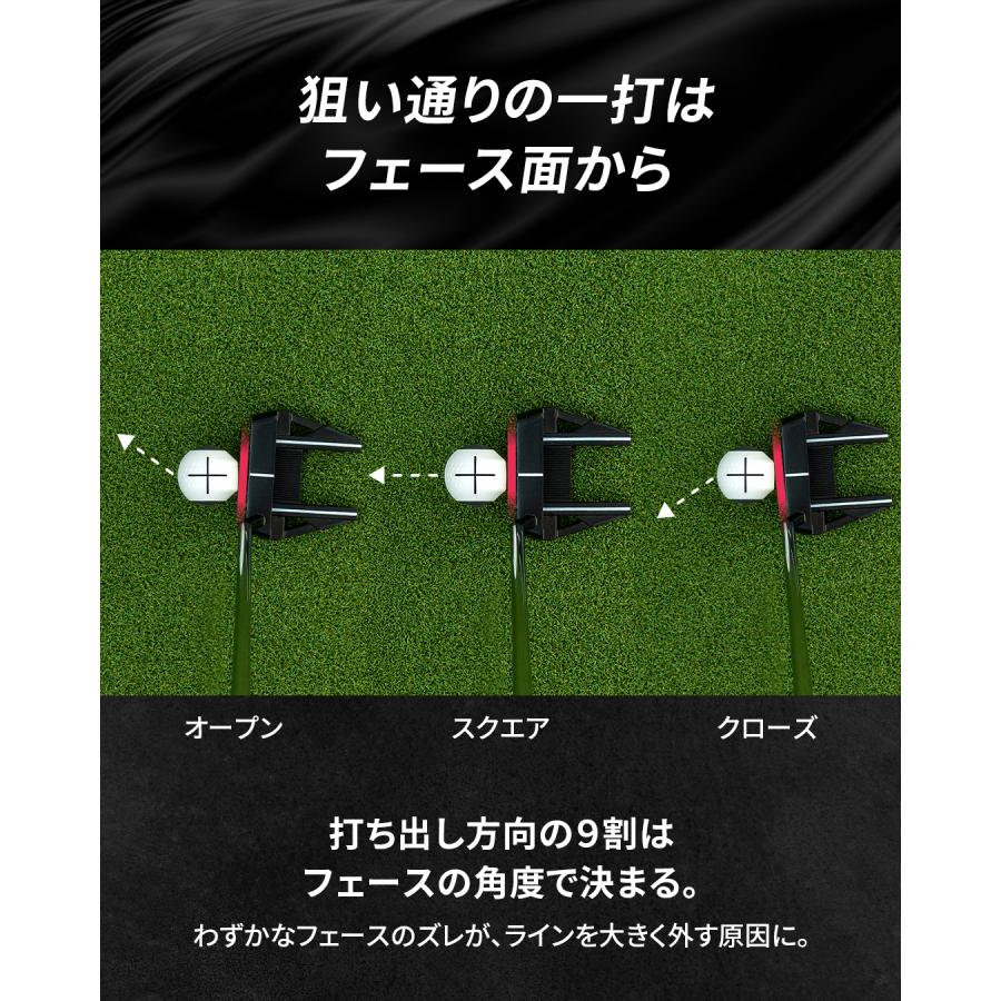 PuttOUT（パットアウト） デビルボール パター練習器具 パター練習