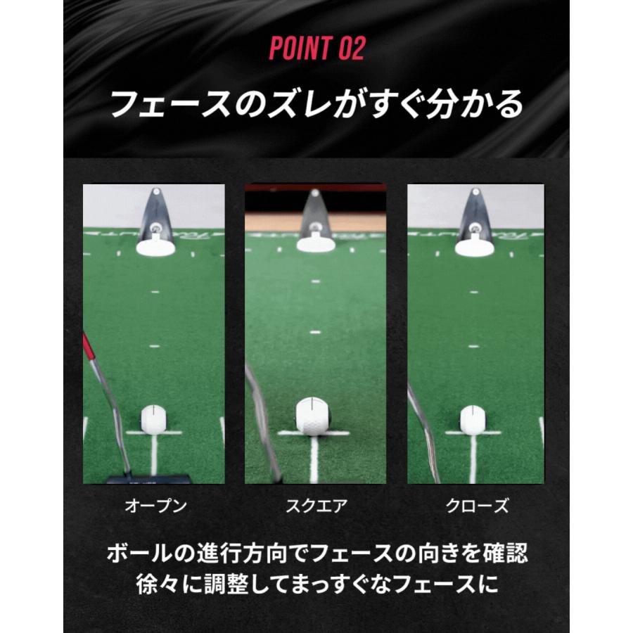 【送料無料】 「puttOUT スリムパターマット デビルボール」 パットアウト デビルボール【革新的なパター練習器具!!パターのフェースを改善できる
