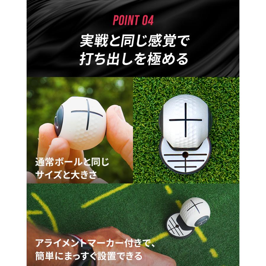 PuttOUT（パットアウト） デビルボール パター練習器具 パター練習