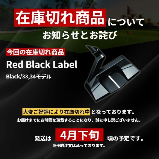 CROSSPUTT 公式 クロスパット パター パタークラブ ゴルフパター