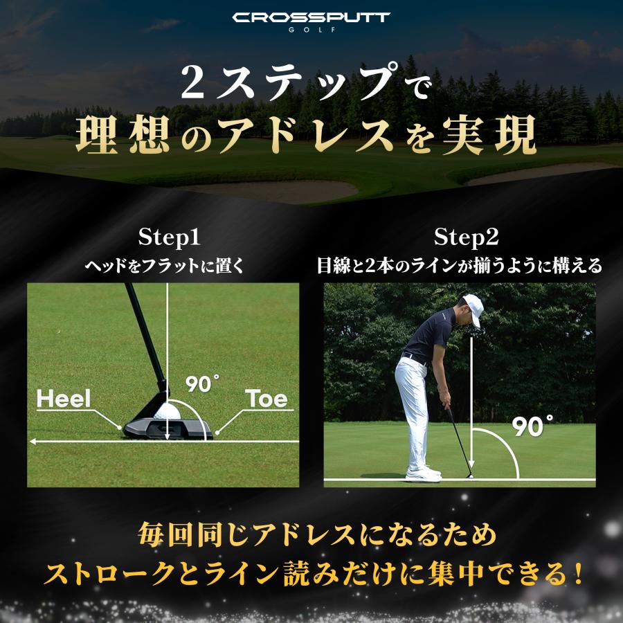 CROSSPUTT 公式 クロスパット パター パタークラブ ゴルフパター CROSSPUTT 公式 クロスパット パター パタークラブ ゴルフパター