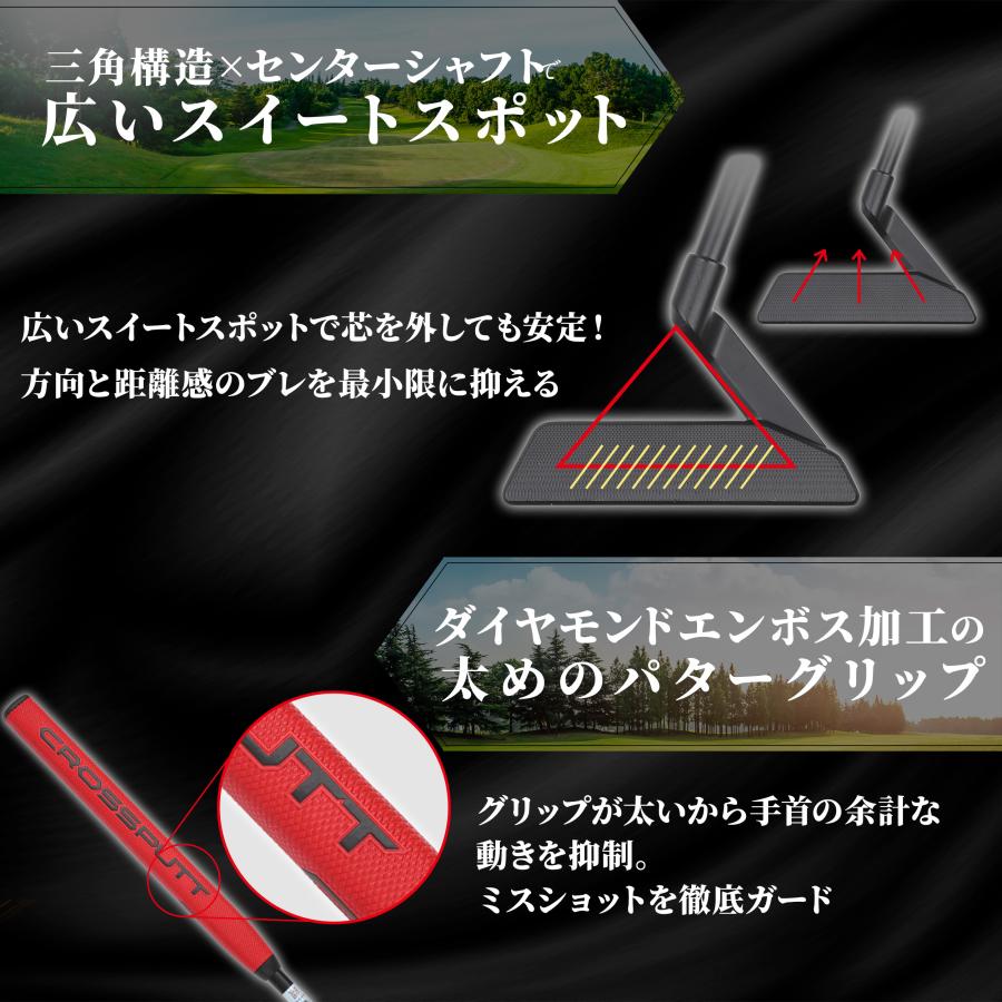 CROSSPUTT 公式 クロスパット パター パタークラブ ゴルフパター CROSSPUTT 公式 クロスパット パター パタークラブ ゴルフパター