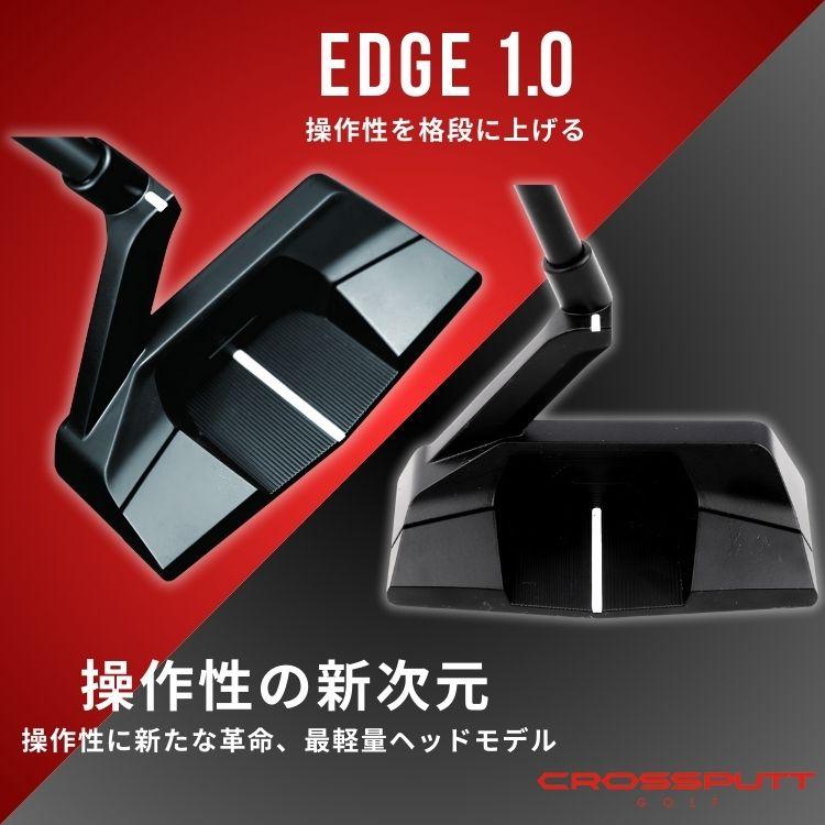 CROSSPUTT 公式 クロスパット パター パタークラブ ゴルフパター CROSSPUTT 公式 クロスパット パター パタークラブ ゴルフパター