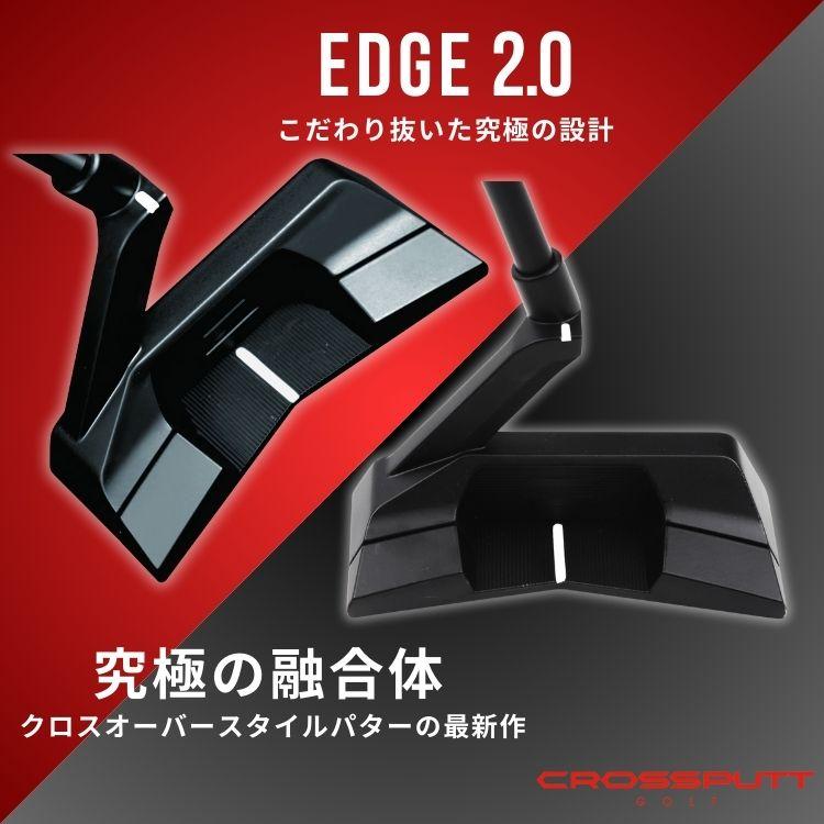CROSSPUTT 公式 クロスパット パター パタークラブ ゴルフパター CROSSPUTT 公式 クロスパット パター パタークラブ ゴルフパター