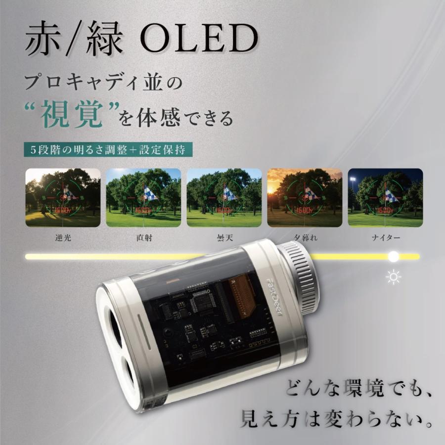 FastDeer C2 Pro ゴルフ距離計 レーザー距離計 高低差スロープ 軽量