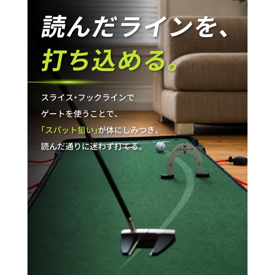PuttOUT（パットアウト） 【公式 正規品】PuttOUT パッティングゲート