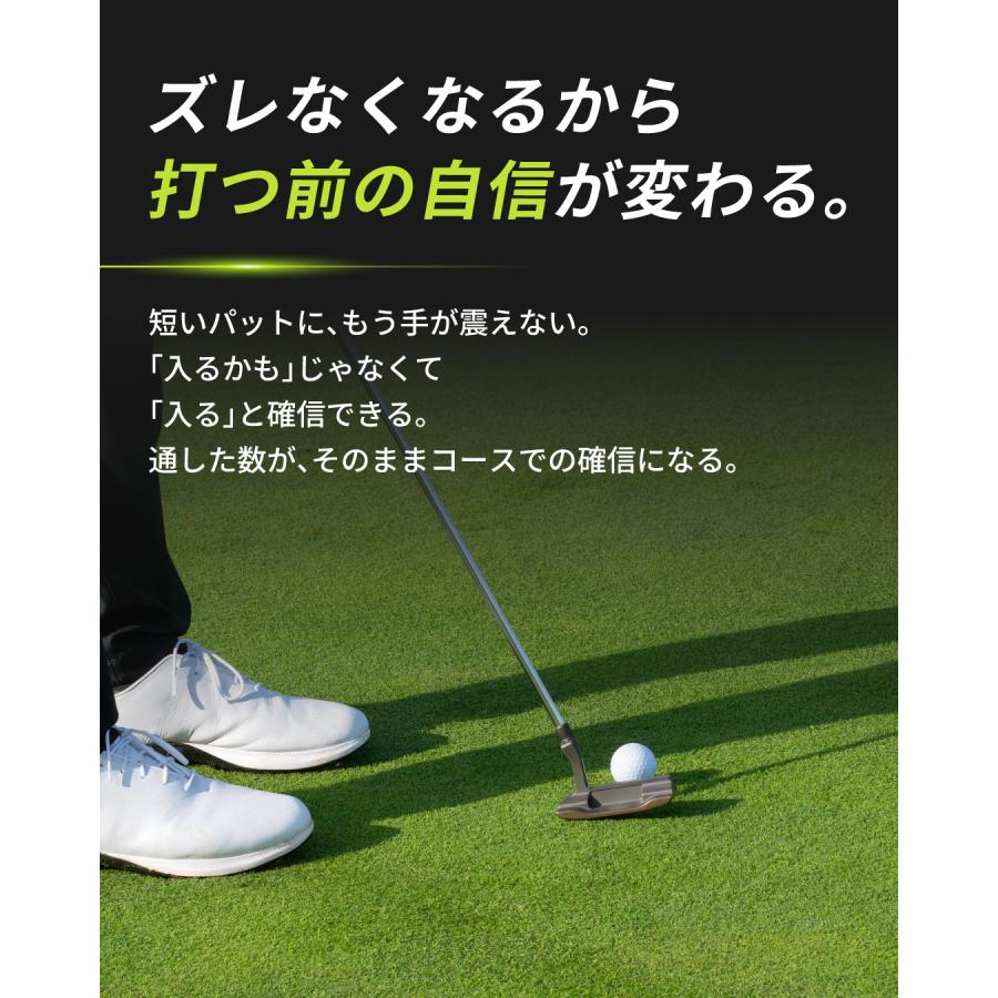 PuttOUT（パットアウト） 【公式 正規品】PuttOUT パッティングゲート