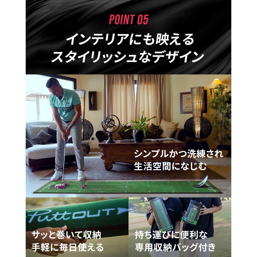 PuttOUT パットアウト パターマット グリーン グレー スリム 2m