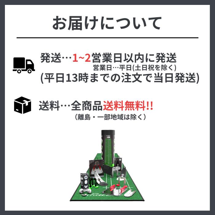 PuttOUT パットアウト パターマット グリーン グレー ミディアム PuttOUT パットアウト パターマット グリーン グレー ミディアム