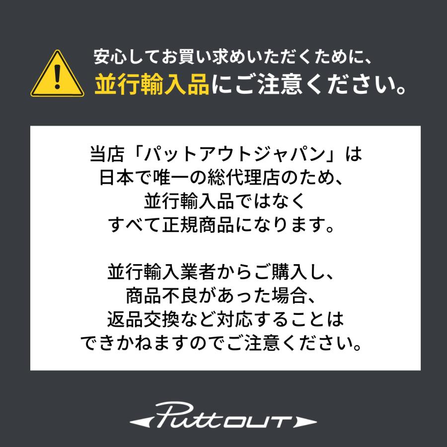 【公式】パターマット PuttOUT パットアウト パターマット グリーン グレー ミディアム 2m パター練習器具 マット パッティング練習 持ち運び便利｜koto-tas｜02