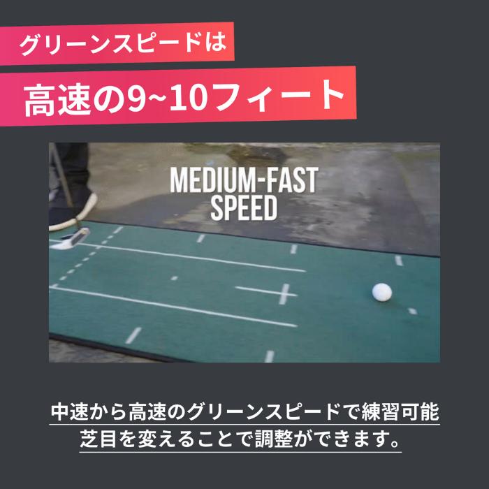 PuttOUT パットアウト パターマット グリーン グレー ミディアム PuttOUT パットアウト パターマット グリーン グレー ミディアム