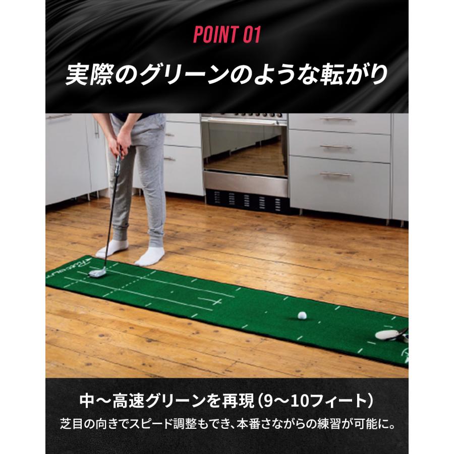 PuttOUT パッティングマット グレー Amazon | PuttOut スリム ゴルフ パッティングマット 240cm x