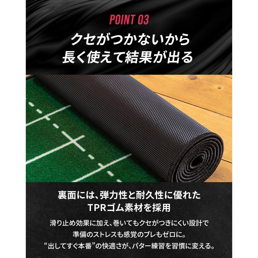 PuttOUT パッティングマット グレー Amazon | PuttOut スリム ゴルフ パッティングマット 240cm x