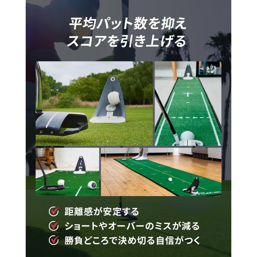 PuttOUT ミディアム パターマット＆プレッシャーパットトレーナー ミディアムパターマット【おしゃれなパターマットでパター練習の
