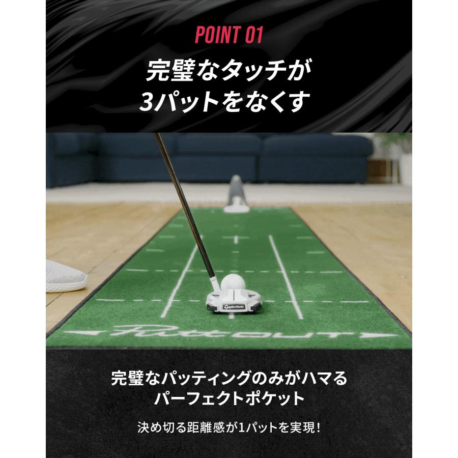 PuttOUT パットアウト プレミアムプレッシャーパットトレーナー