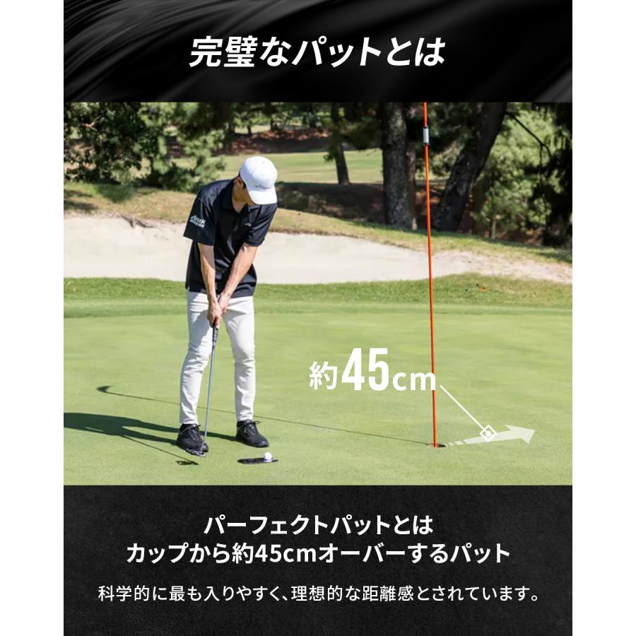 PuttOUT パットアウト プレミアムプレッシャーパットトレーナー パター