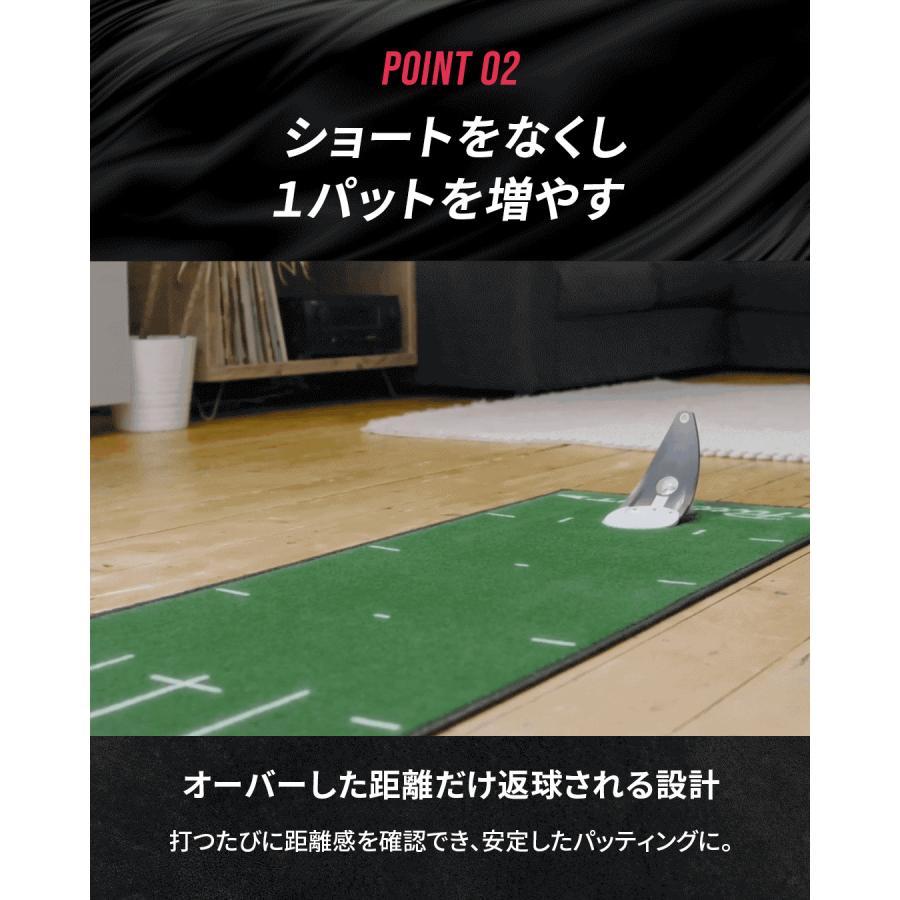 PuttOUT パットアウト プレミアムプレッシャーパットトレーナー