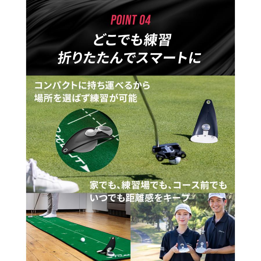putt out パターマット+パタートレーナー ミディアムパターマット【おしゃれなパターマットでパター練習の