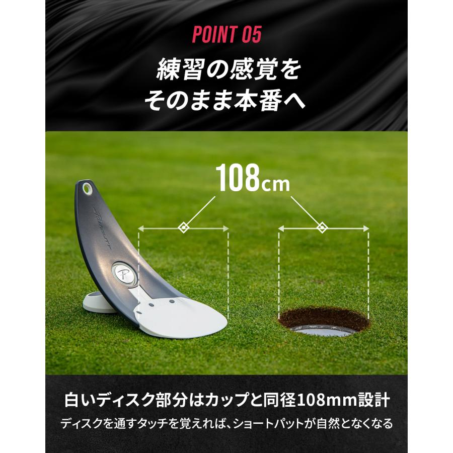 PuttOUT パットアウト プレミアムプレッシャーパットトレーナー