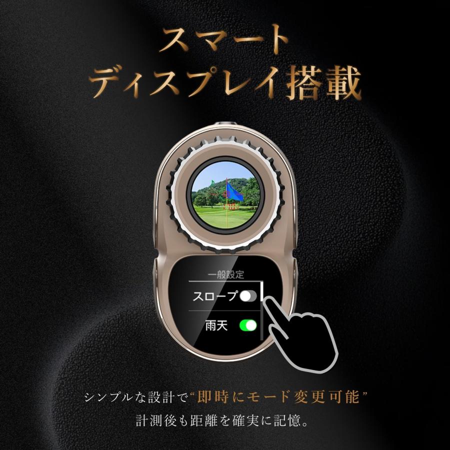ゴルフ用距離計　Fast Deer 白 楽天市場】FastDeer S2 ゴルフ 距離計 レーザー距離計 ゴルフ 高精度