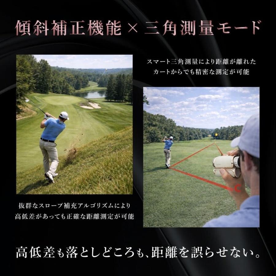 公式 FastDeer S2 ゴルフ 距離計 高精度 レーザー距離計 高低差