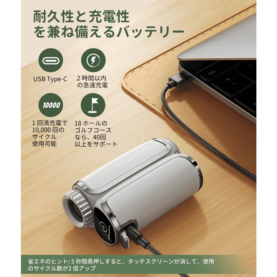 公式 FastDeer S2 ゴルフ 距離計 高精度 レーザー距離計 高低差