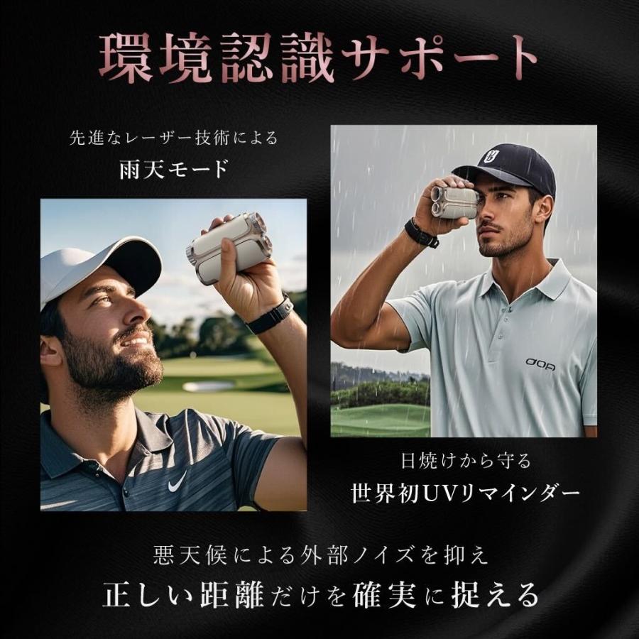公式 FastDeer S2 ゴルフ 距離計 高精度 レーザー距離計 高低差