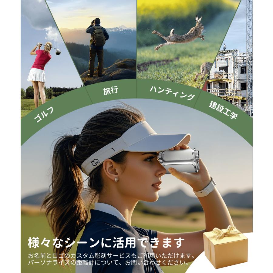 公式 FastDeer S2 ゴルフ 距離計 高精度 レーザー距離計 高低差