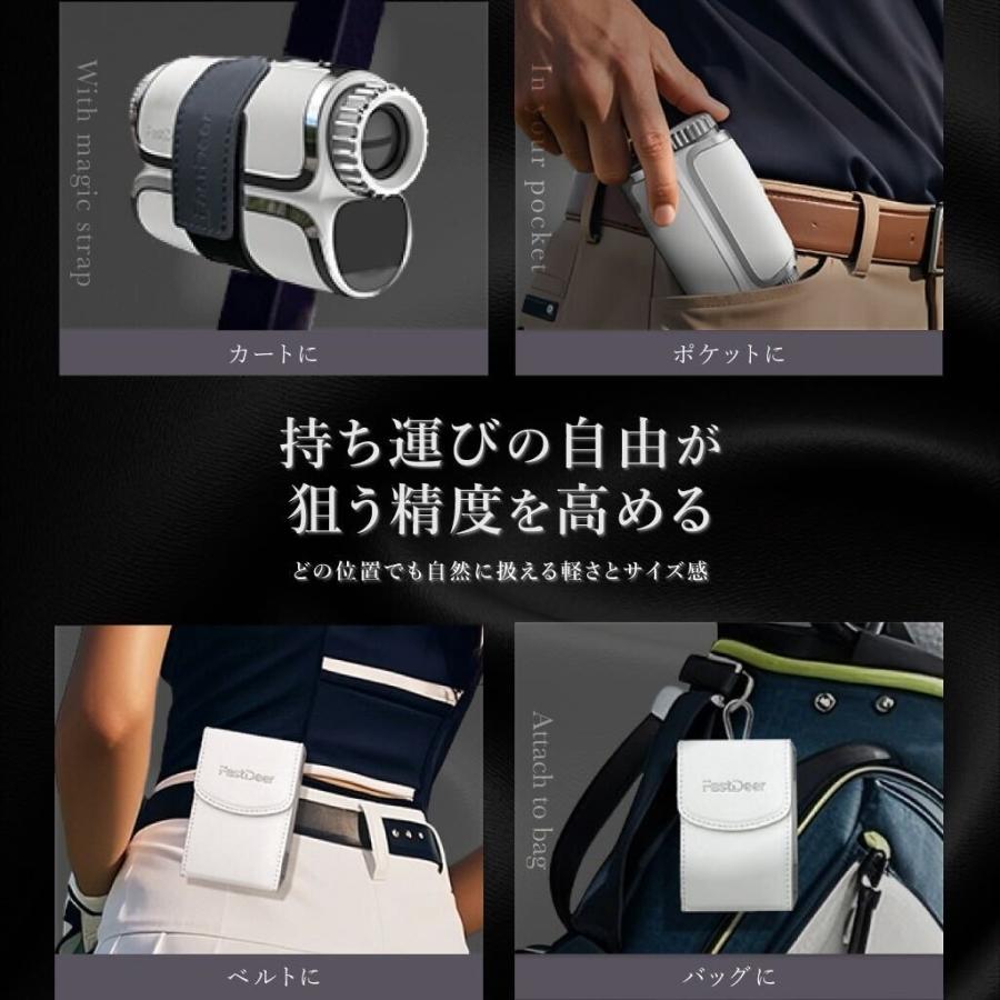 公式 FastDeer S2 ゴルフ 距離計 高精度 レーザー距離計 高低差