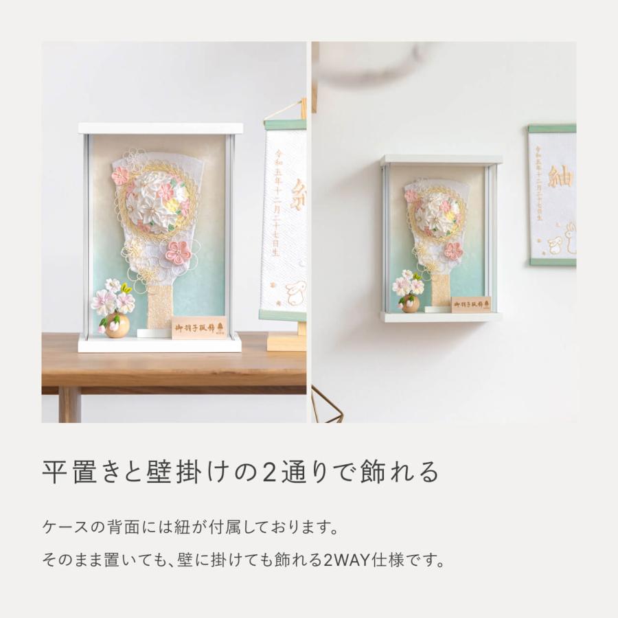 おしゃれ 羽子板 かわいい コンパクト インテリア 国産 天然木 て 