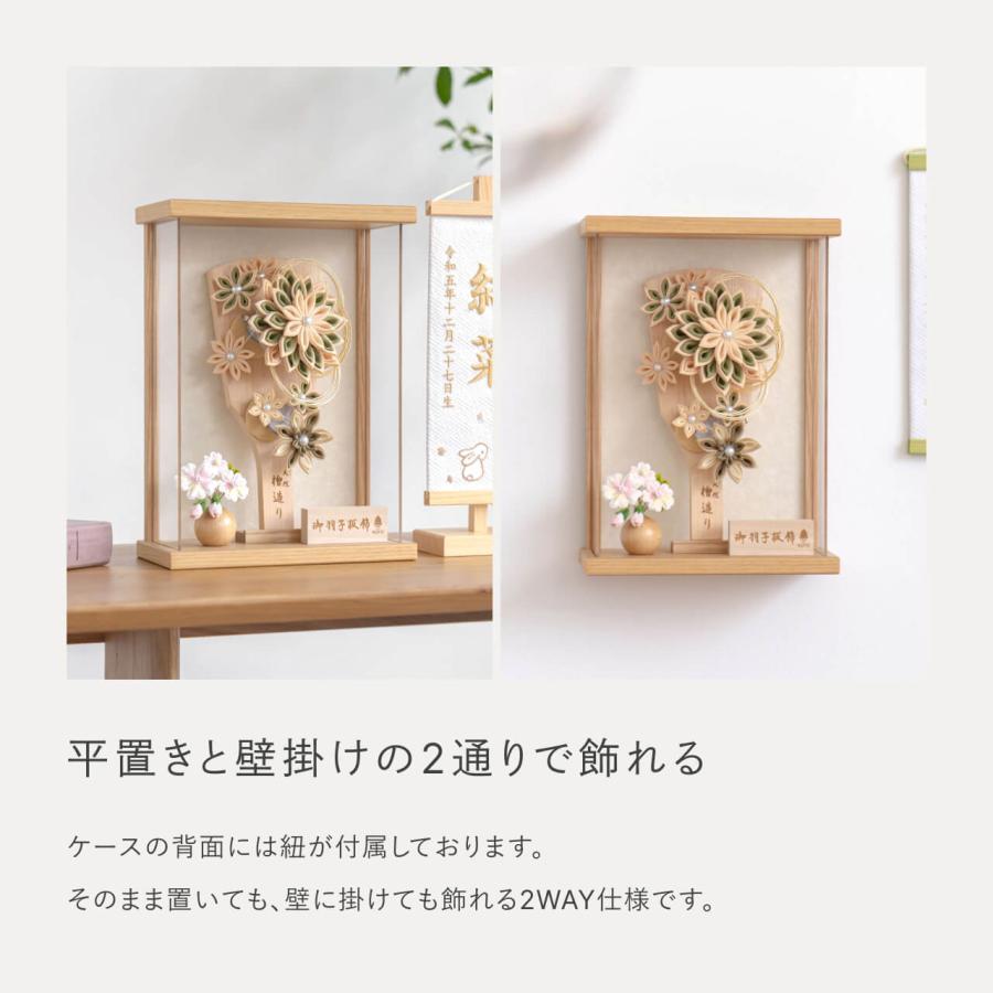 おしゃれ 羽子板 かわいい コンパクト インテリア 国産 天然木 て 