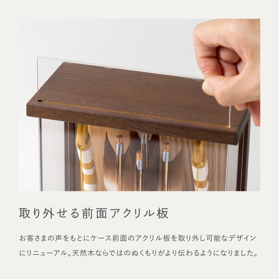 おしゃれ 破魔弓 かわいい コンパクト 破魔矢 インテリア 国産 天然木