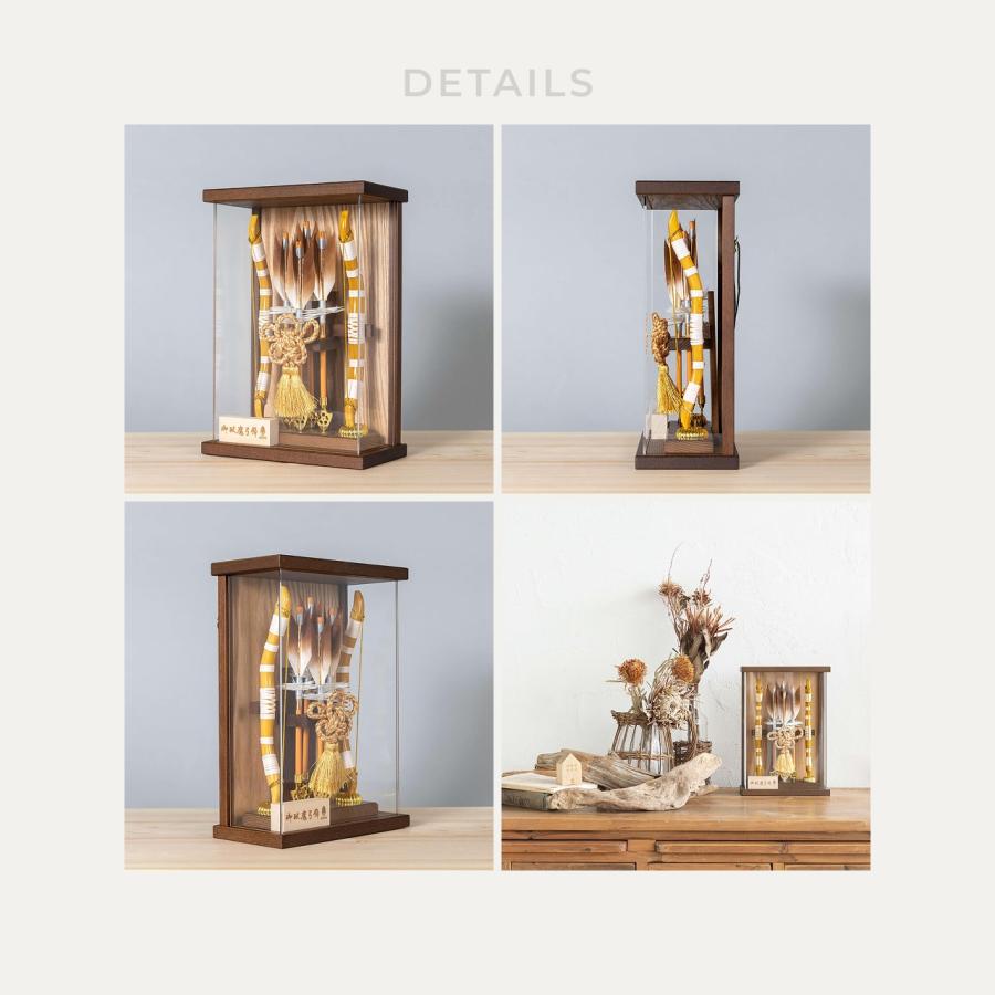 おしゃれ 破魔弓 かわいい コンパクト 破魔矢 インテリア 国産 天然木