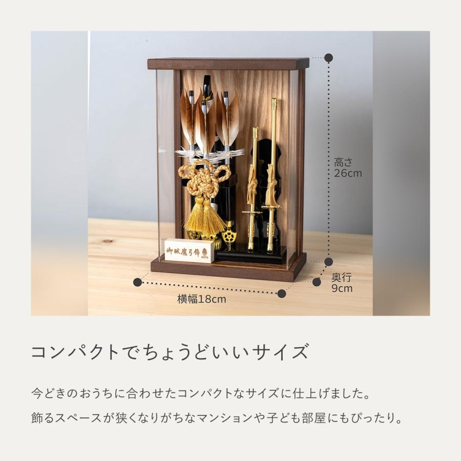 ♥♡*素敵なお正月飾り。男の子タイプ/赤*♡♥ おしゃれ 破魔弓 かわいい コンパクト 破魔矢 インテリア 国産 天然木