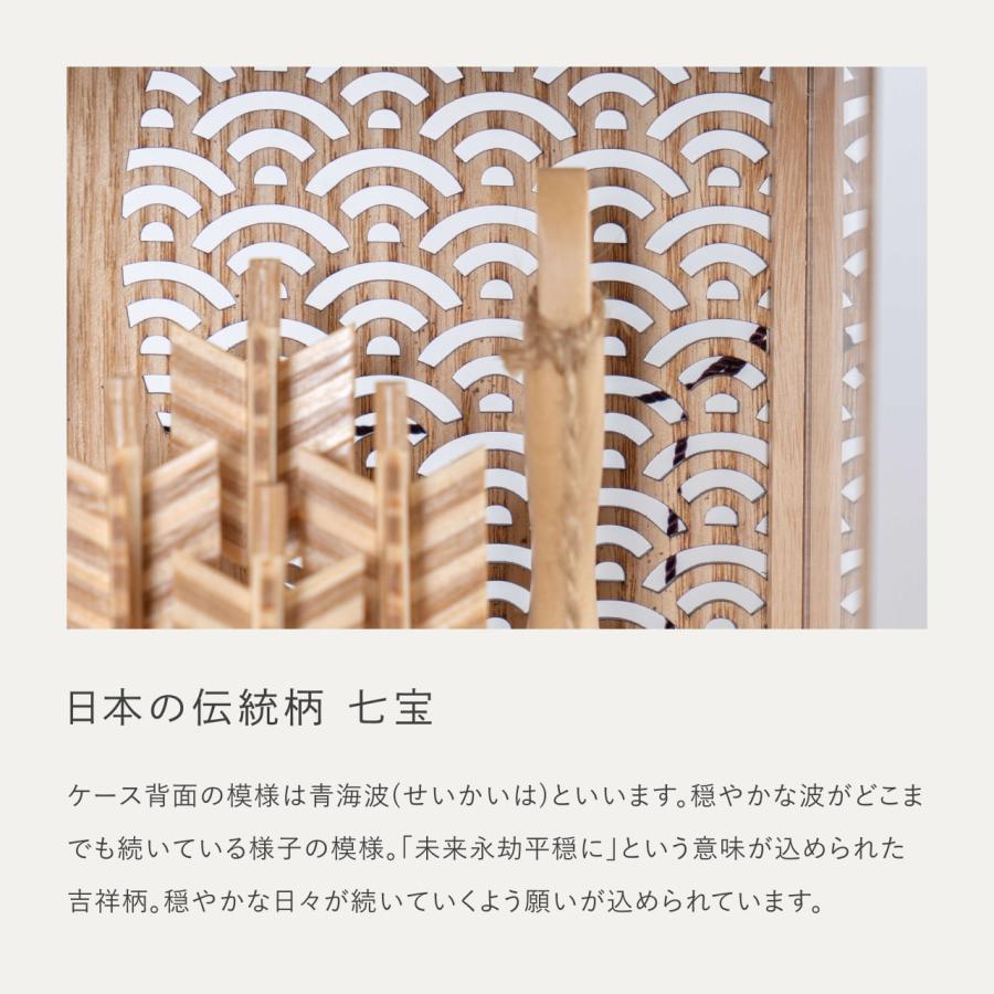 おしゃれ 破魔弓 かわいい コンパクト 破魔矢 インテリア 国産 天然木